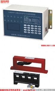 电气火灾监控探测器1-WEFPT-F(分离式）