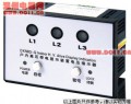 户内高压带电显示器(带自检、带验电)DXN8-T(Q)
